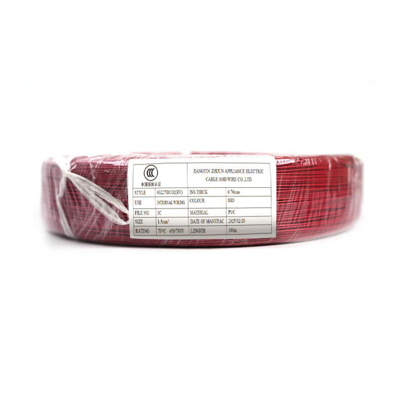 60227IEC02(RV) Cabluri fără înveliș pentru cablare fixă 60227IEC02(RV) Cabluri fără înveliș pentru cablare fixă